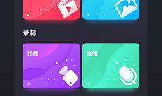 怎么制作手机短视频,轻松掌握手机短视频制作技巧