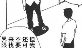 深入漫画,揭秘动漫世界的奇幻旅程