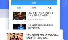 91精选直播,带你领略精彩纷呈的直播盛宴